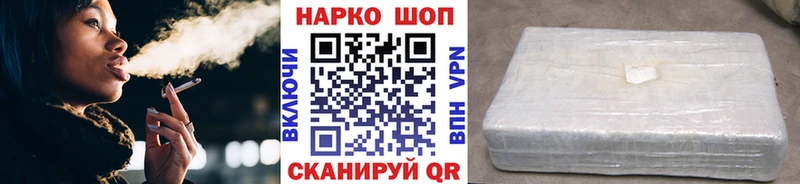 Галлюциногенные грибы Ардатов