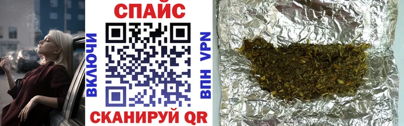 Бутират оксибутират Ардатов