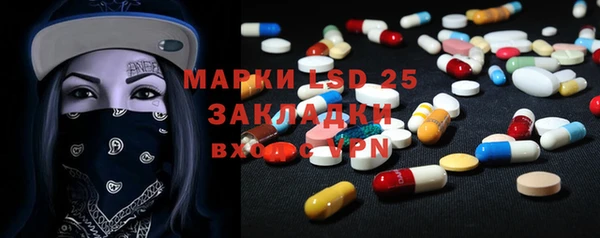 гашишное масло Алзамай