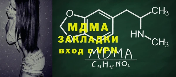 СК Алексин