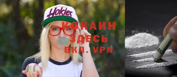 скорость Покачи
