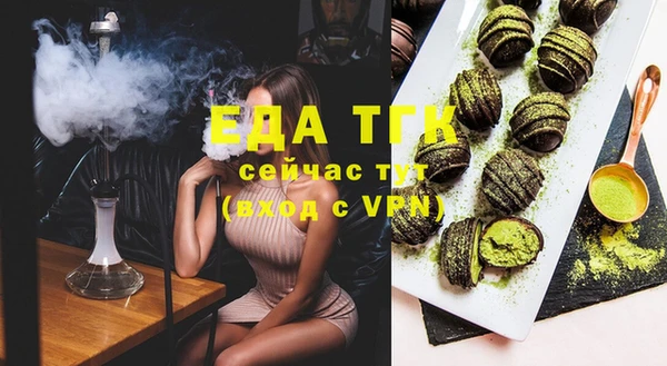 гашишное масло Алзамай