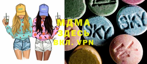 меф VHQ Алексеевка