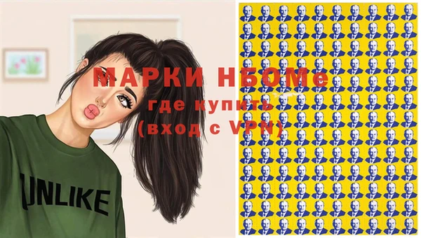 гашишное масло Алзамай