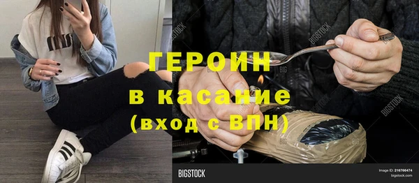 СК Алексин