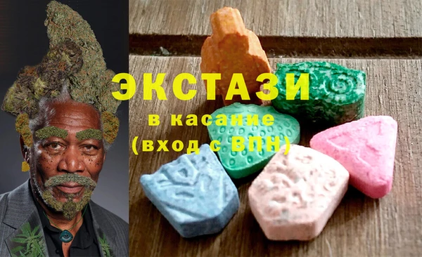 меф VHQ Алексеевка