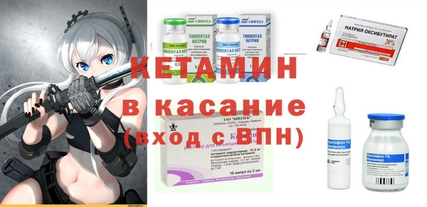 меф VHQ Алексеевка