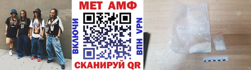 это клад  KRAKEN вход  Ардатов  Первитин пудра 